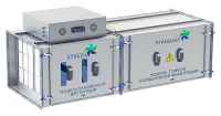 Газоконвертор STRADA STANDART 3,0